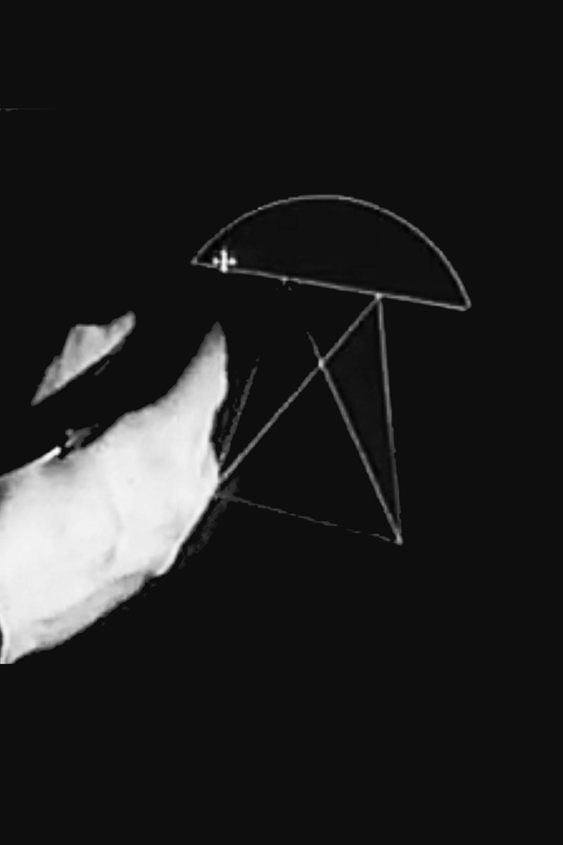 ΕΦΕΥΡΕΣΕΙΣ