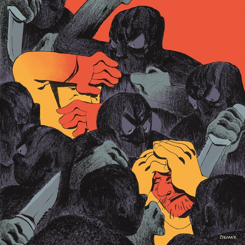 Στέλλα Στεργίου