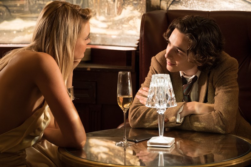 ΜΙΑ ΒΡΟΧΕΡΗ ΜΕΡΑ ΣΤΗ ΝΕΑ ΥΟΡΚΗ