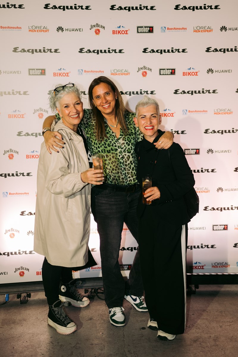 esq bbq street party