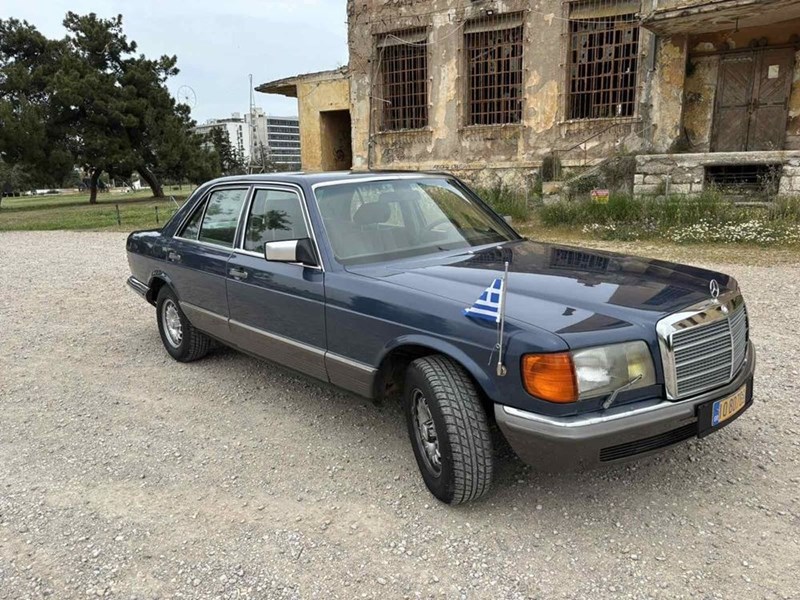 Mercedes Ανδρεάς Παπανδρέου