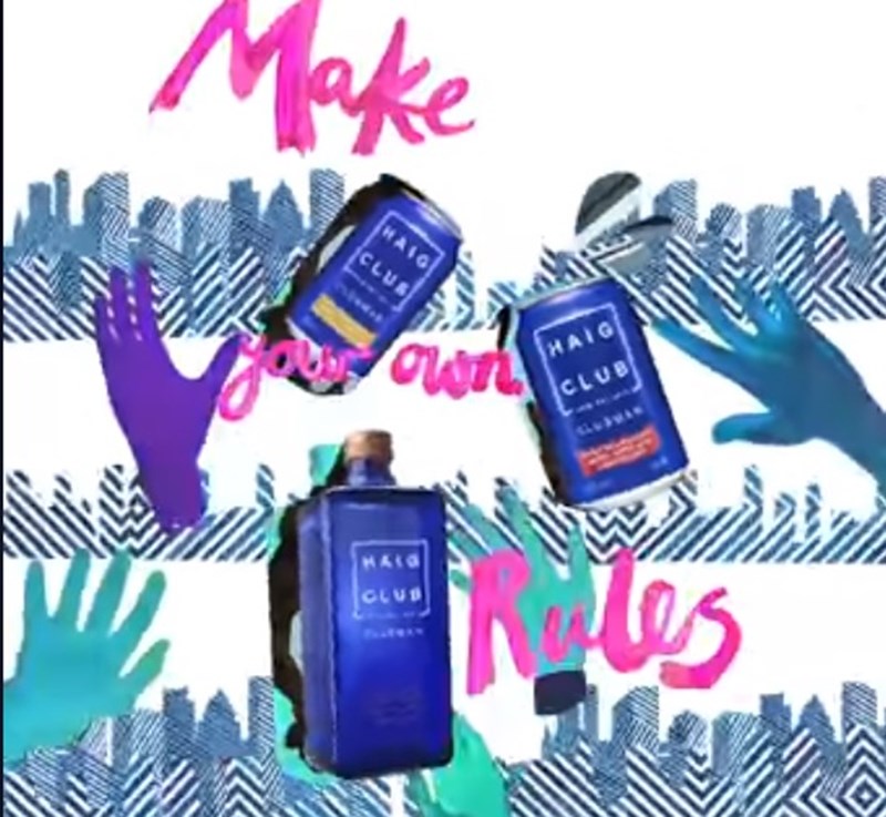 HAIG ΜΠΕΚΑΜ ΚΟΥΤΑΚΙ 1