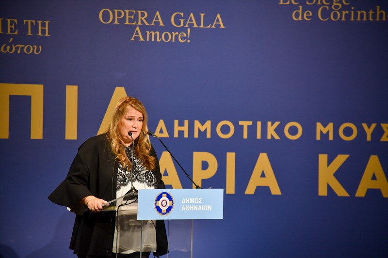 Άννα Ροκοφύλλου