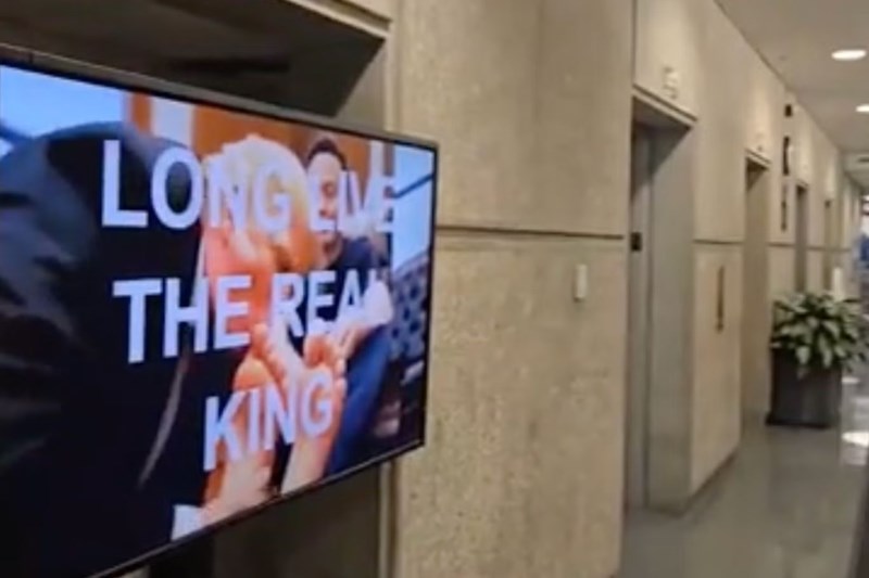 Trump / Musk - Deepfake