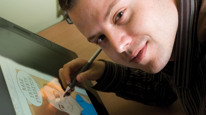 Αρίσταρχος Παπαδανιήλ