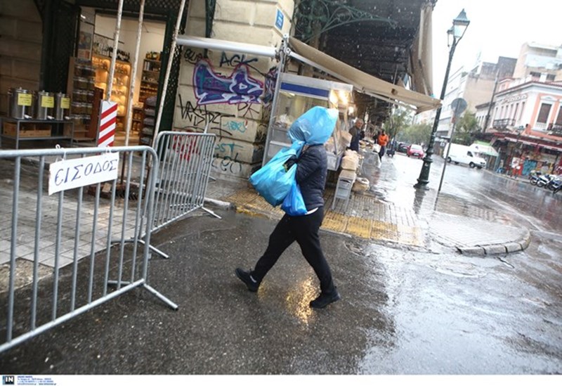 ΜΑΣΚΑ ΚΟΡΟΝΟΪΟΣ ΠΑΝΔΗΜΙΑ