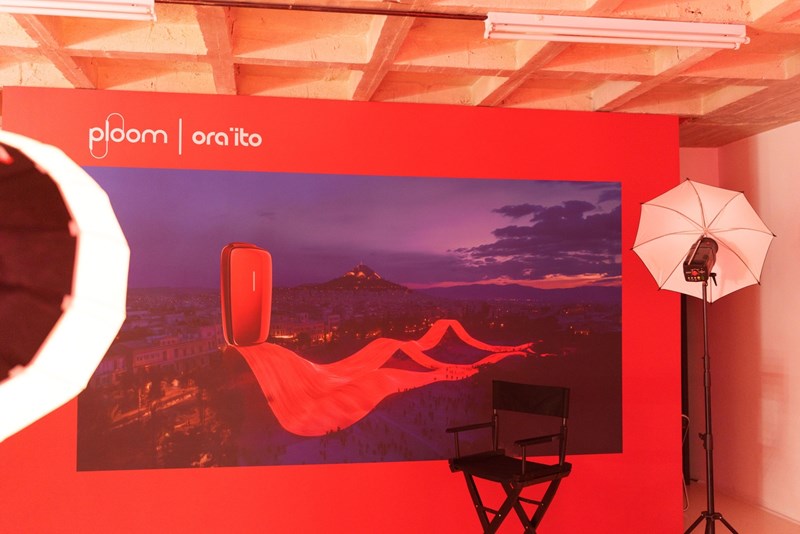 Εκδήλωση Ploom