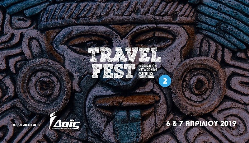 2o TRAVEL FEST