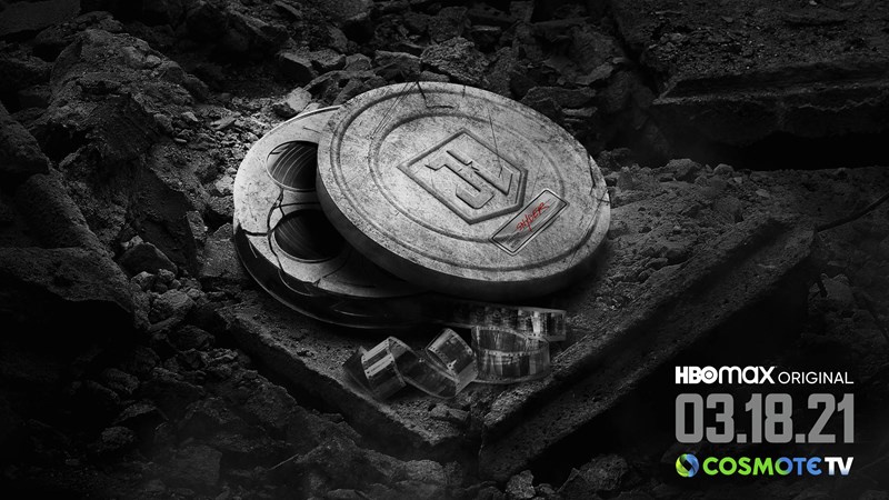 ΤΣΑΣΤΙΣ ΛΙΓΚ ΣΝΑΙΝΤΕΡ ΚΑΤ