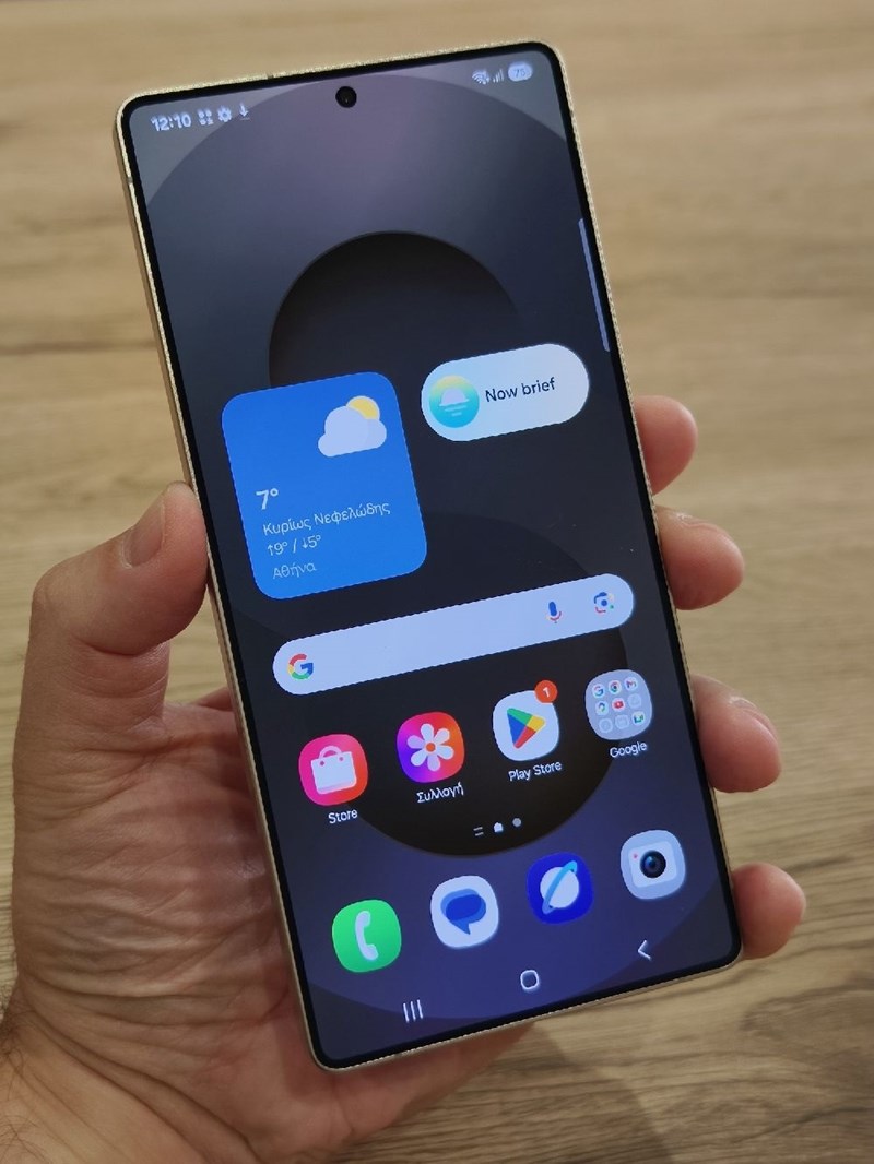 Samsung Galaxy S25 Ultra