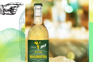 Κλείνει η Tupperware και τα τάπερ γίνονται πια συλλεκτικά - εικόνα 1