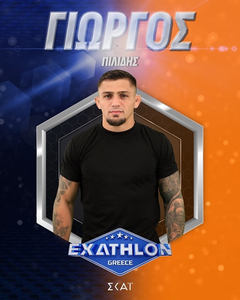 ΓΙΩΡΓΟΣ ΠΙΛΙΔΗΣ