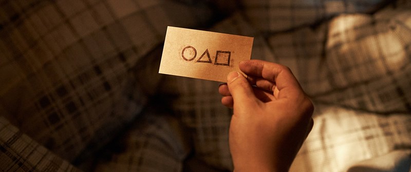 ΤΟ ΠΑΙΧΝΙΔΙ ΤΟΥ ΚΑΛΑΜΑΡΙΟΥ ΤΗΛΕΦΩΝΟ 1