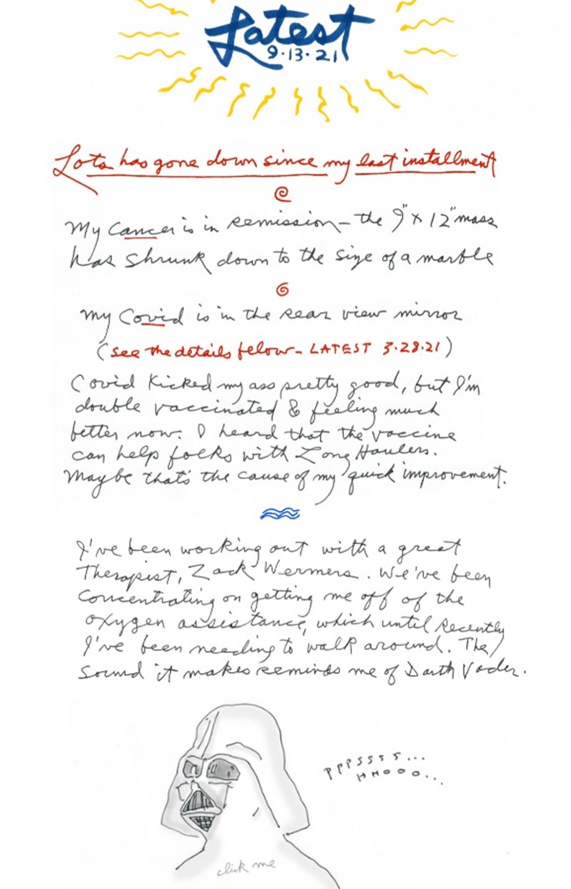 ΤΖΕΦ ΜΠΡΙΤΖΕΣ ΜΠΛΟΓΚ