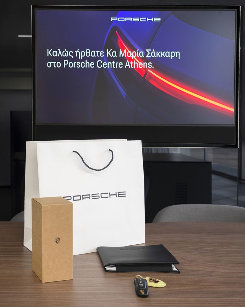 Μαρία Σάκκαρη Porsche Macan