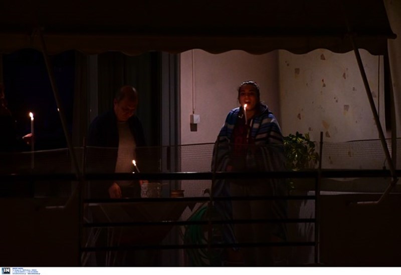 ΑΝΑΣΤΑΣΗ ΚΑΡΑΝΤΙΝΑ