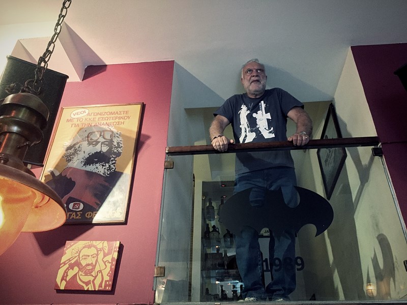 ΓΙΩΡΓΟΣ ΝΑΣΙΟΣ ΜΠΑΤΜΑΝ 3