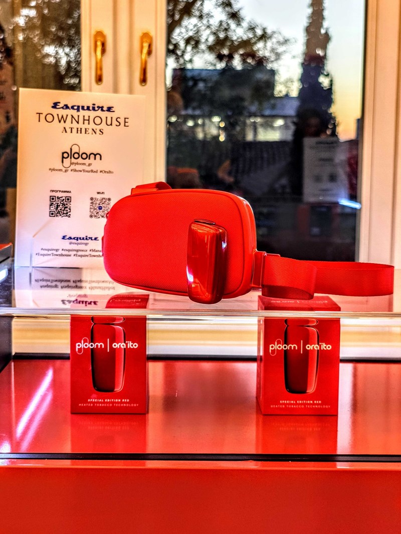 Ploom - Esquire Townhouse Athens