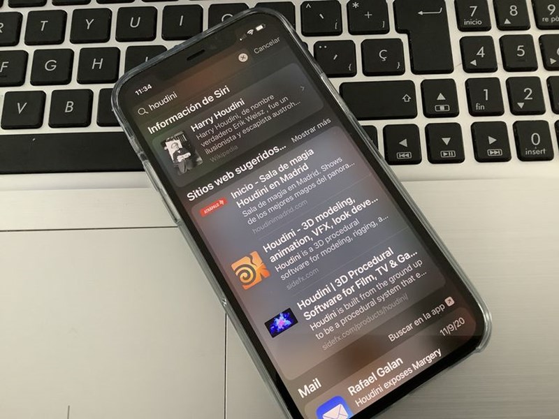 ΝΕΑ ΜΗΧΑΝΗ ΑΝΑΖΗΤΗΣΗΣ ΤΗΣ APPLE 1