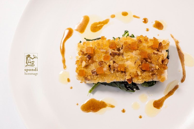 ΣΠΟΝΔΗ HOMMAGE ΑΝΟΙΞΗ 2