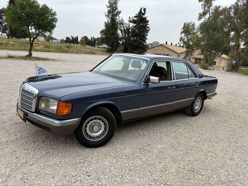 Mercedes Ανδρεάς Παπανδρέου