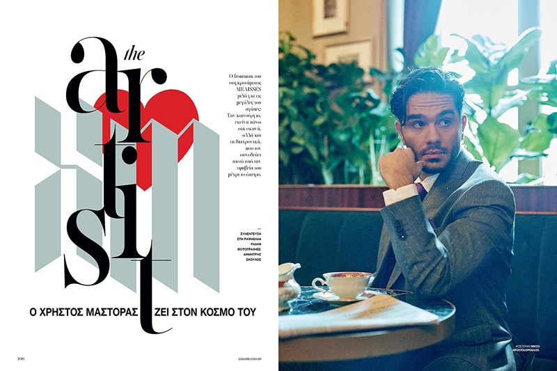 Esquire Winter 22-23 1