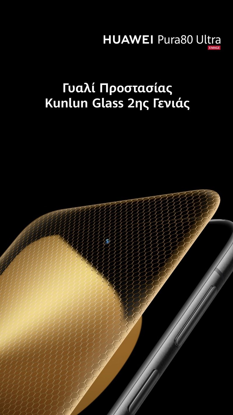 HUAWEI Pura 80 Series Glass