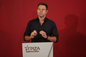 ΣΥΡΙΖΑ: Τα καλύτερα σχόλια και memes για το συνέδριο φιάσκο - εικόνα 2