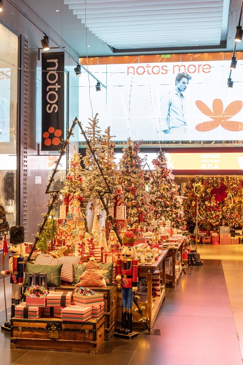 Party Christmas Vibes στα πολυκαταστήματα notos