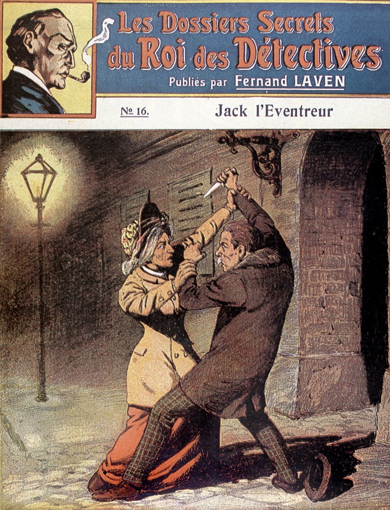 Σέρλοκ Χόλμς 6