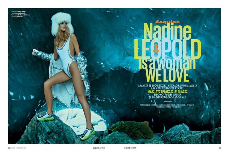 ESQUIRE ΤΕΥΧΟΣ ΟΚΤΩΒΡΙΟΥ