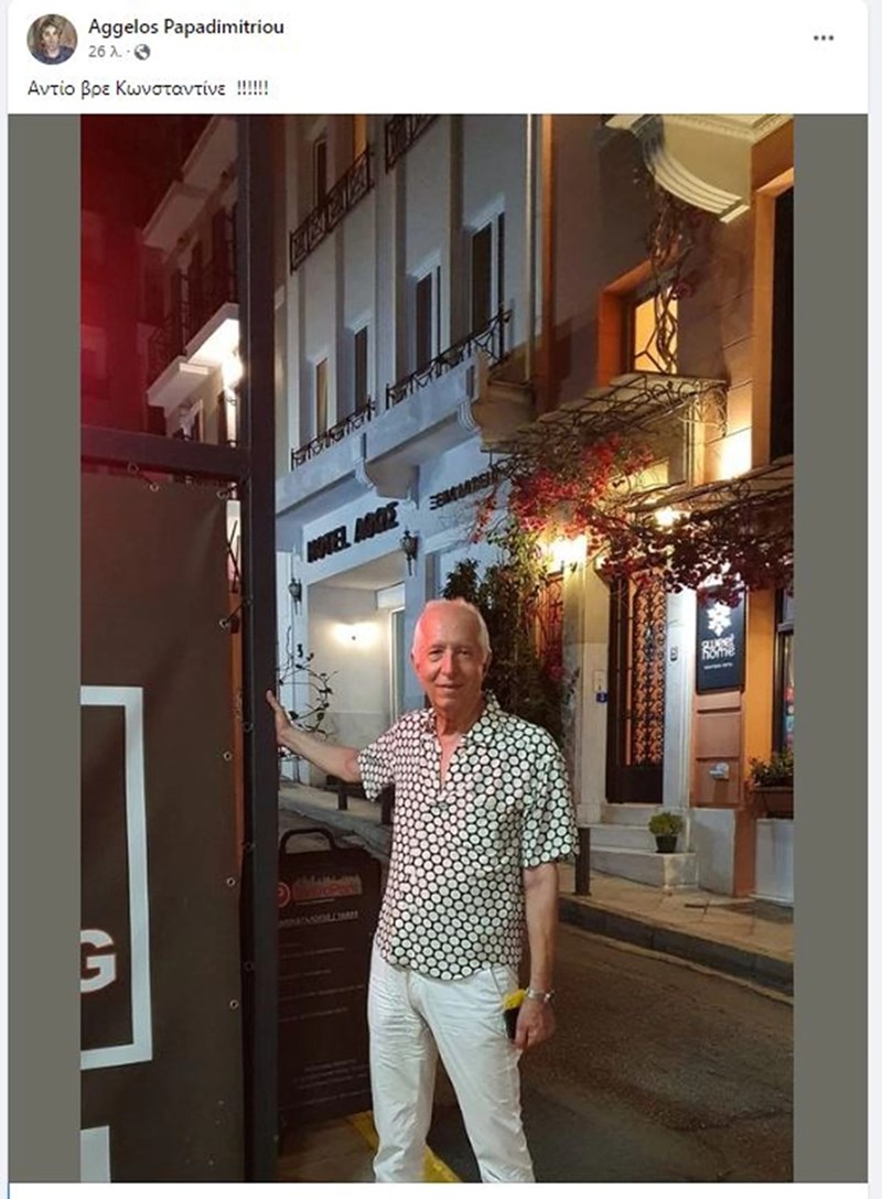 ΚΩΝΣΤΑΝΤΙΝΟΣ ΤΖΟΥΜΑΣ