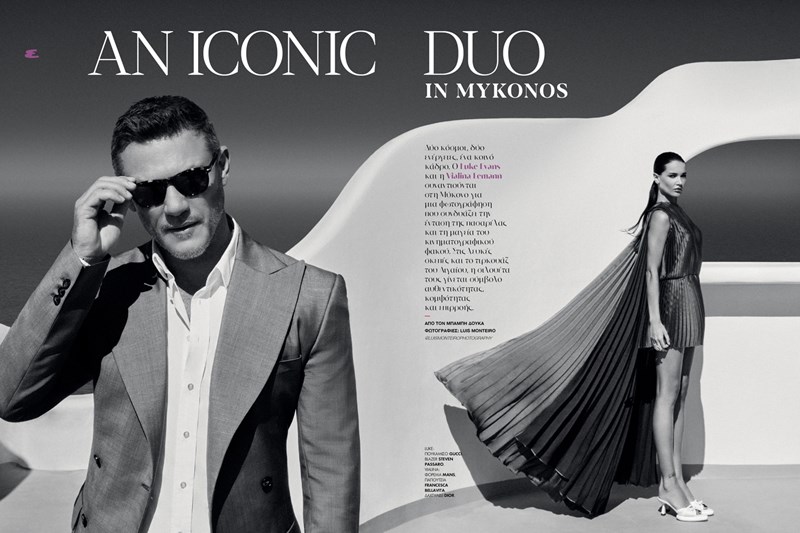 esquire τευχος