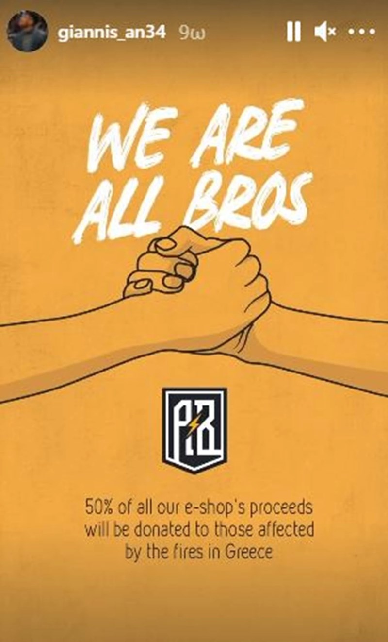 INSTAGRAM STORY OF ANTETOKOUNMPO