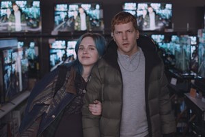 'Για να σε δω λίγο πιο παντελονάτο': H viral καμπάνια που μας αφορά όλους - εικόνα 2