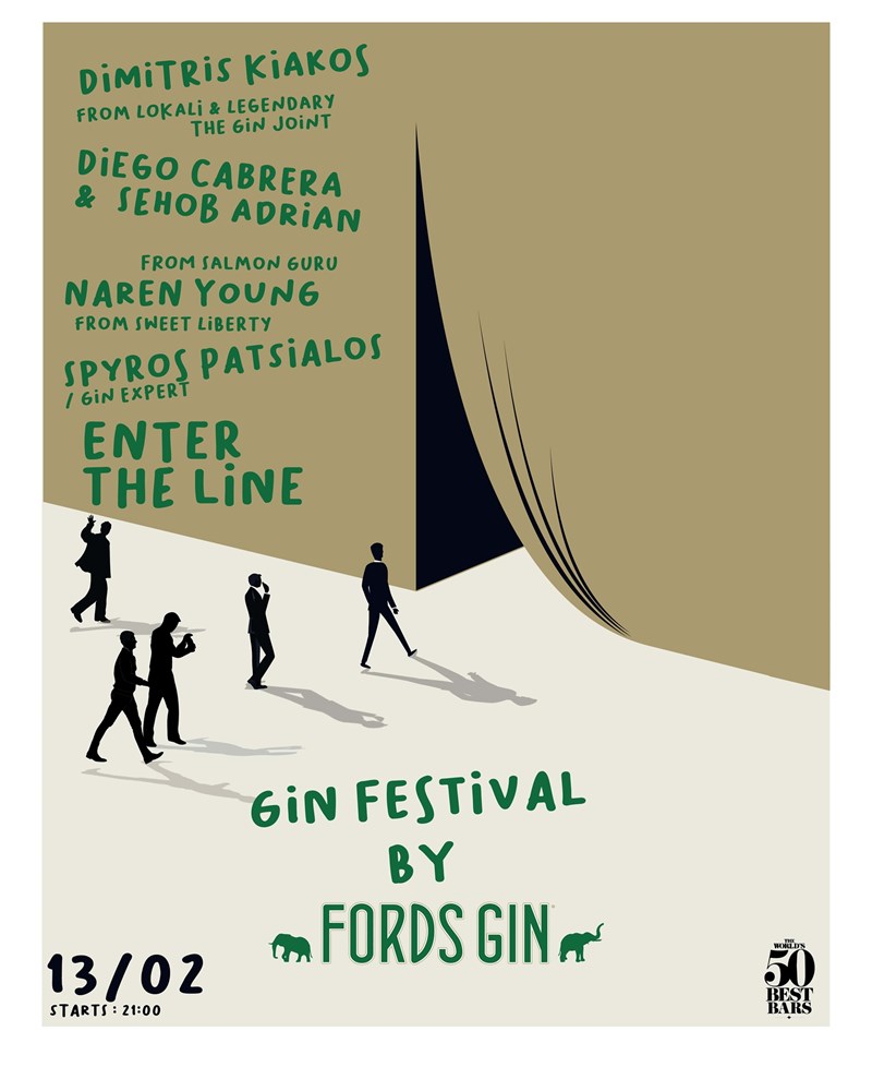Στο Line για το πρώτο Fords Gin Festival 2