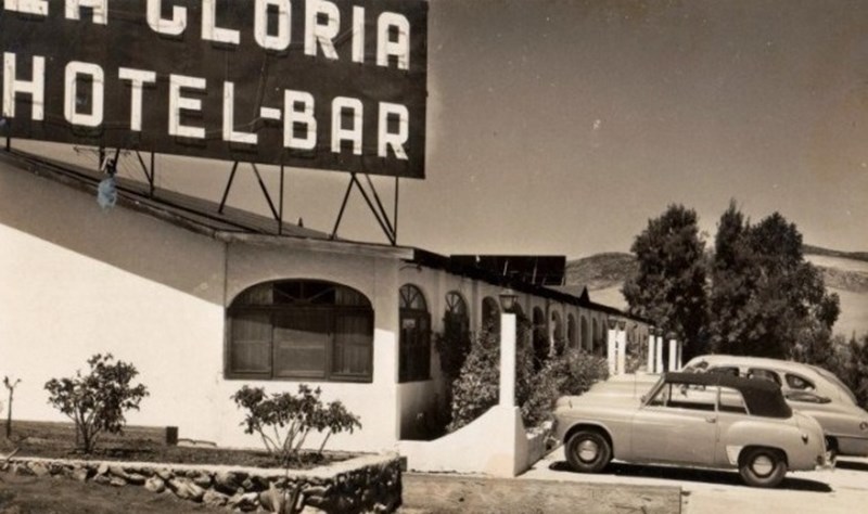 ΡΑΝΤΣΟ ΛΑ ΓΚΛΟΡΙΑ ΜΕΞΙΚΟ