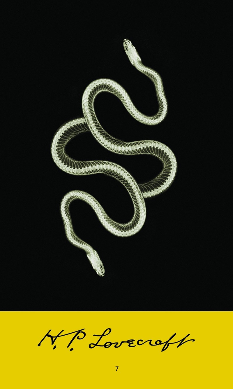 ΕΞΩΦΥΛΛΟ ΒΙΒΛΙΟΥ