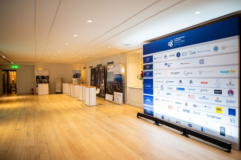 Πανελλήνιο Συνέδριο Yachting