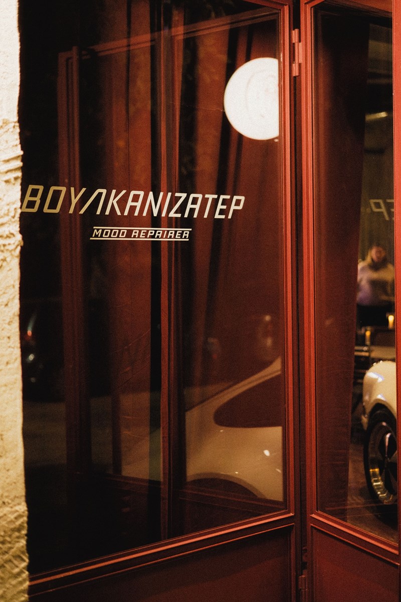 Το μπαρ εστιατόριο Βουλκανιζατερ στο Κουκάκι 2