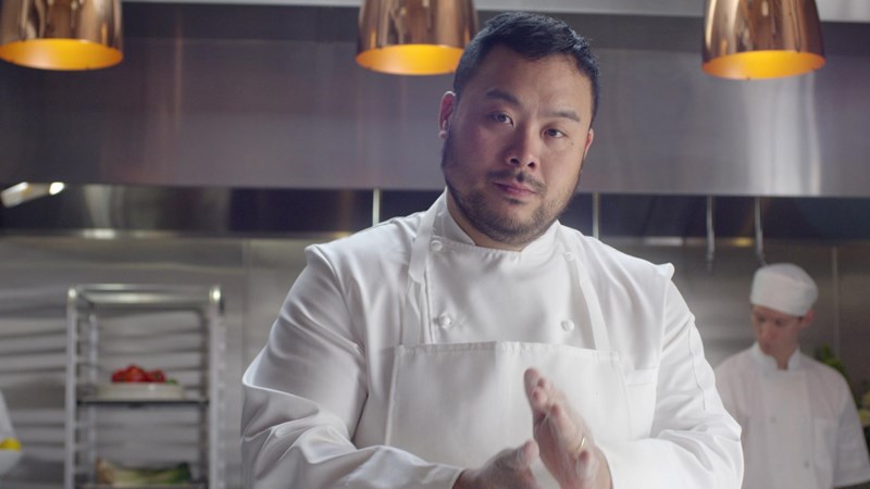 David Chang Momofuku σεφ