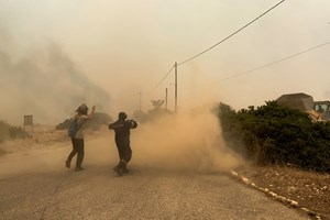 Γιατί έπεσε το Canadair στην Κάρυστο - εικόνα 3