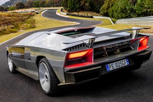 Η αγωνιστική Maserati που έκλεψε την παράσταση στη Design Week του Μιλάνου (εικόνες) - εικόνα 1