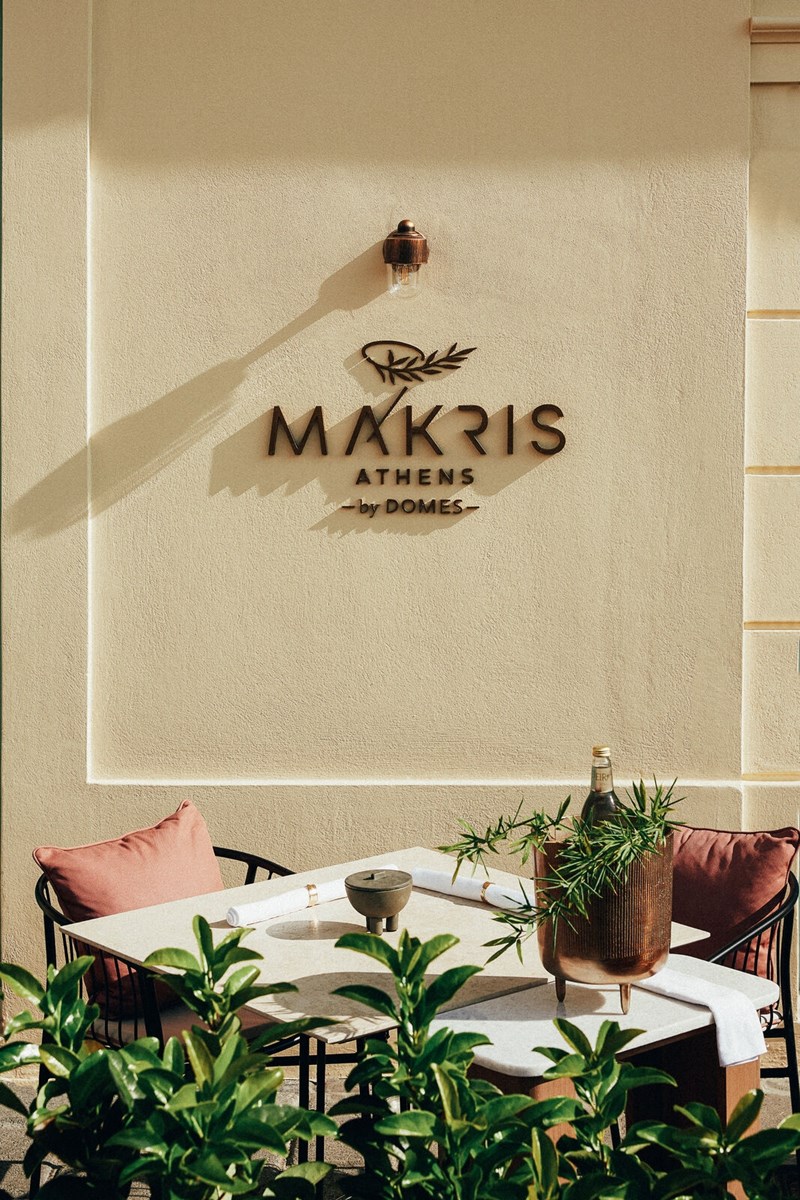 Makris Athens by Domes