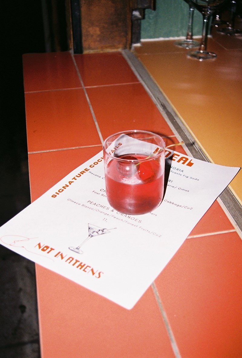 Το Μπαρ Ideal στα Εξάρχεια 3