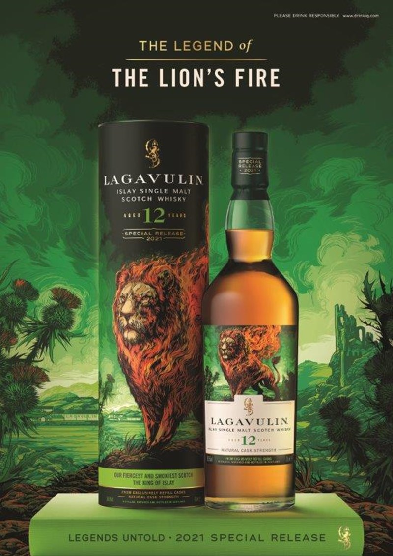 ΣΥΛΛΟΓΗ ΟΥΙΣΚΙ 2021 LEGENDS UNTOLD LAGAVULIN