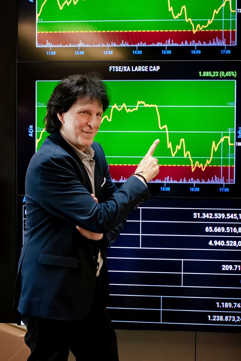 ΤΣΑΟΥΣΟΠΟΥΛΟΣ