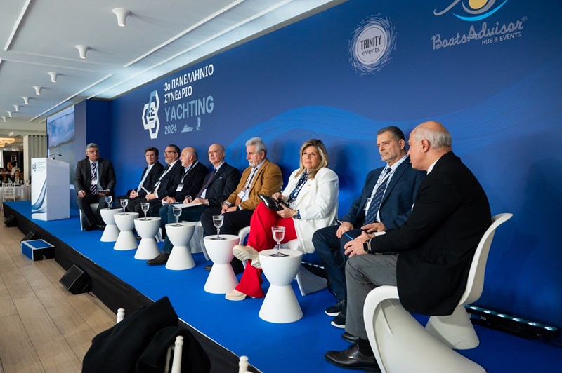 Πανελλήνιο Συνέδριο Yachting