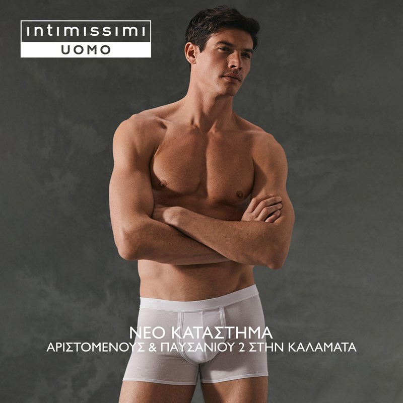 Intimissimi