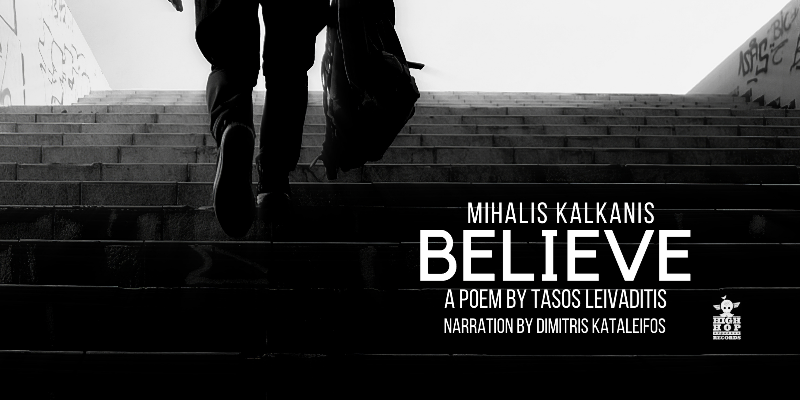 Kalkanis_Believe